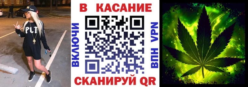 Купить COCAIN  Канабис  Мефедрон  СОЛЬ  ГАШИШ  Малоархангельск