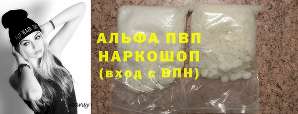 mix Гусь-Хрустальный