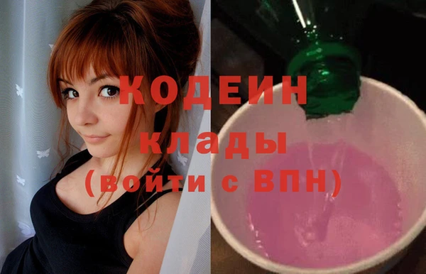 дмт Гусиноозёрск