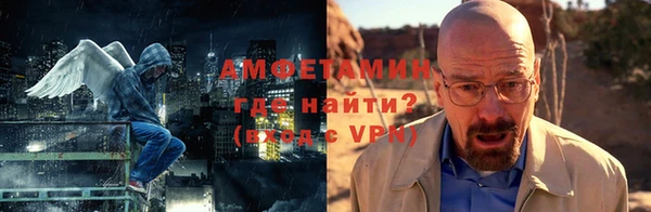 дмт Гусиноозёрск