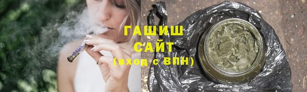 mix Гусь-Хрустальный