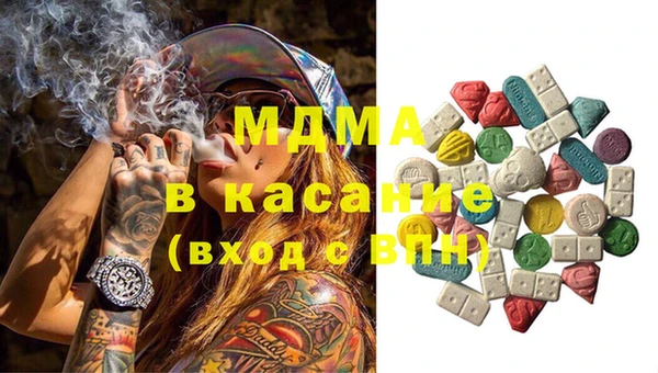 mix Гусь-Хрустальный
