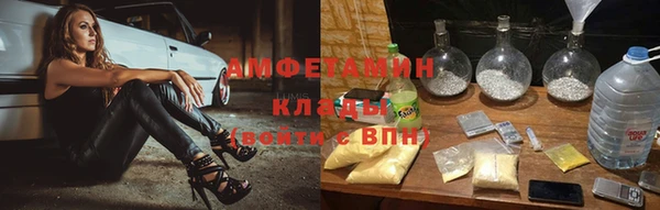 mix Гусь-Хрустальный