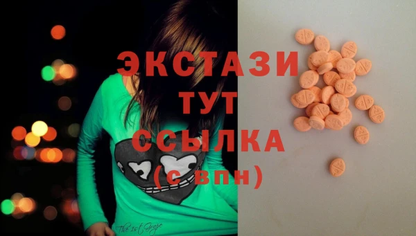 mix Гусь-Хрустальный
