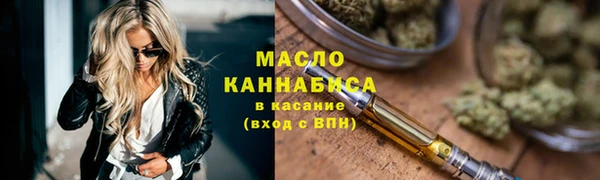 mix Гусь-Хрустальный