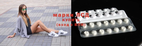 дмт Гусиноозёрск