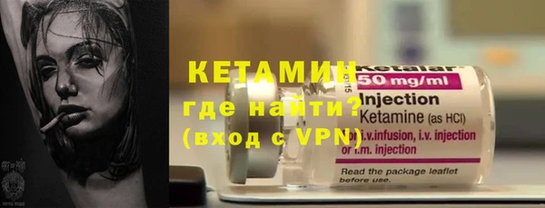дмт Гусиноозёрск