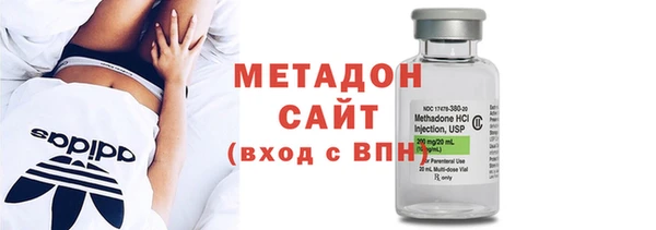 mix Гусь-Хрустальный