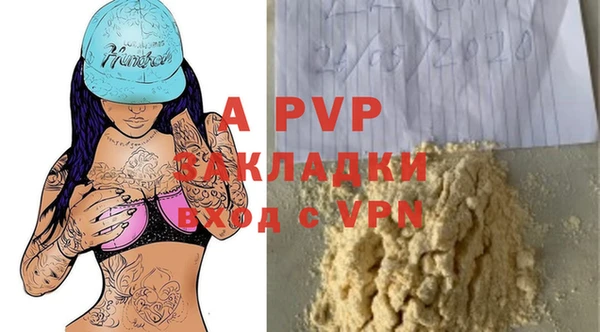 дмт Гусиноозёрск