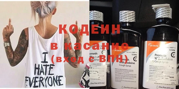 дмт Гусиноозёрск