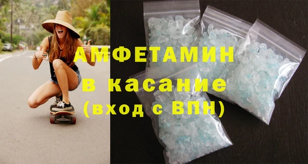 mix Гусь-Хрустальный